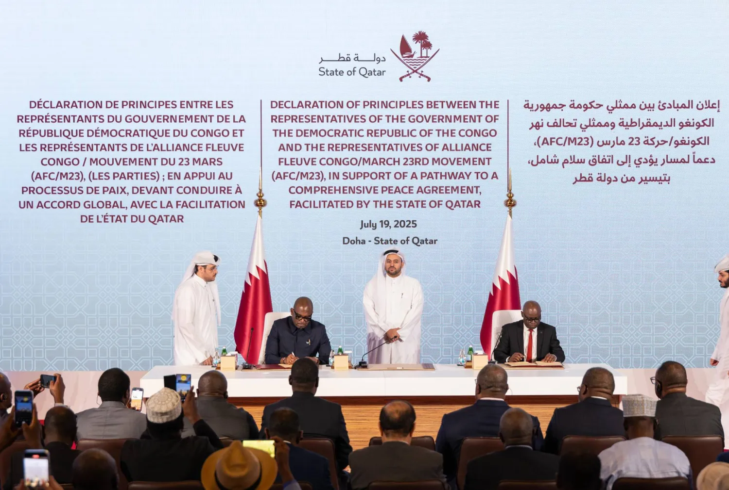 مراسم توقيع إعلان مبادئ بين حكومة الكونغو الديمقراطية وحركة «23 مارس» (الخارجية القطرية)