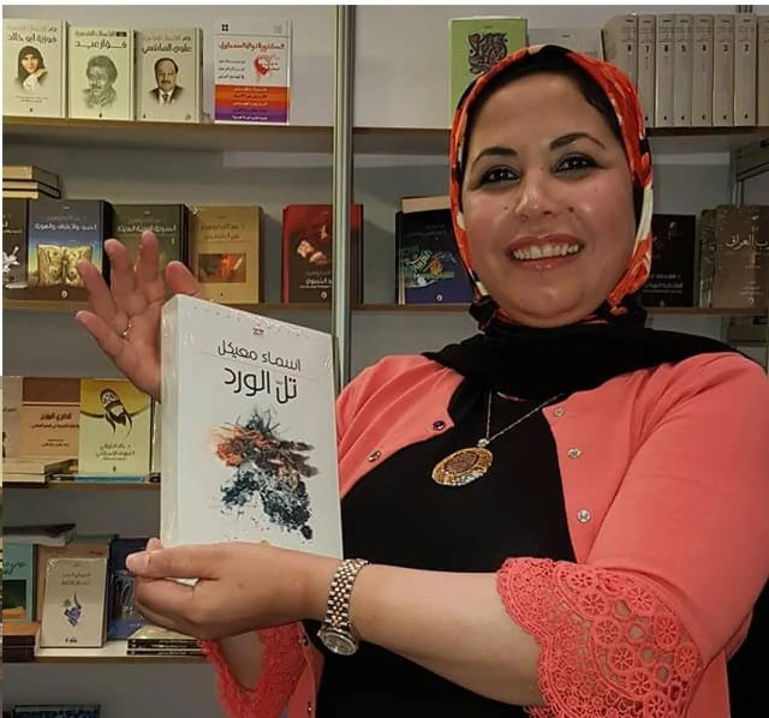 أسماء المعيكل وروايتها تل الورد