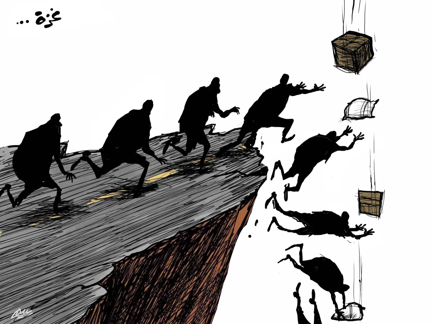 קָרִיקָטוּרָה