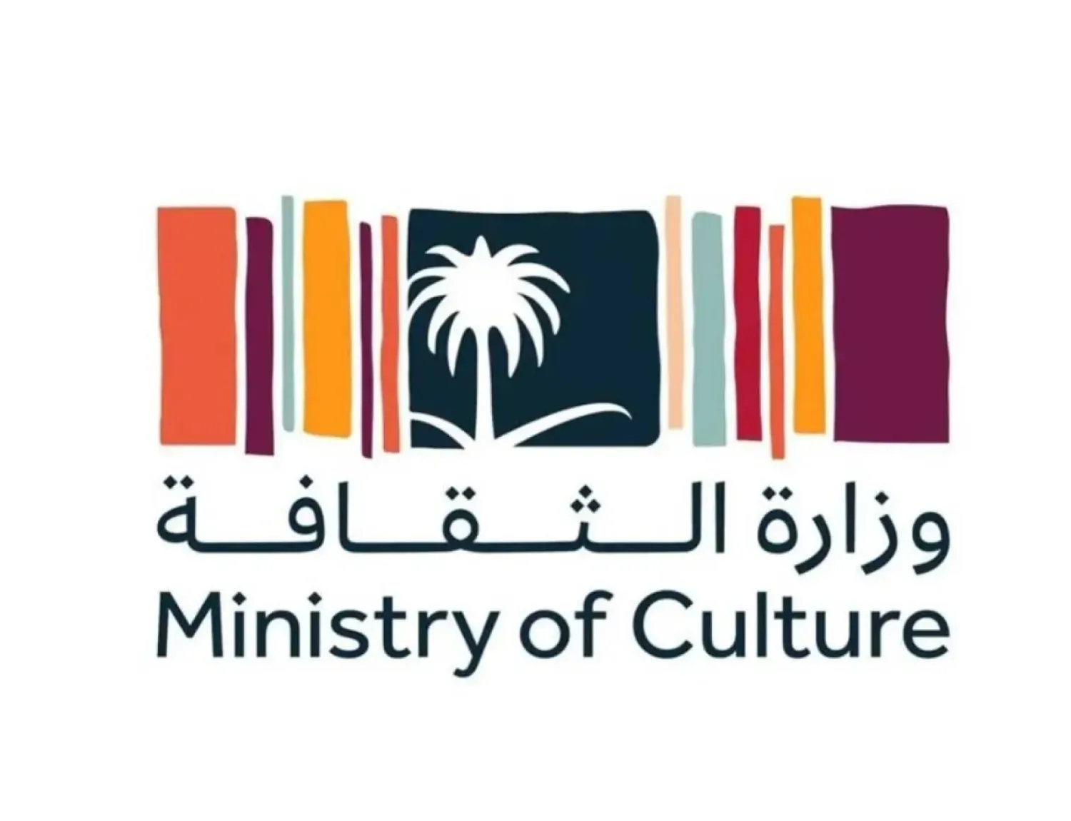 Culture Ministry Launches 2025 Handicrafts Research Grant