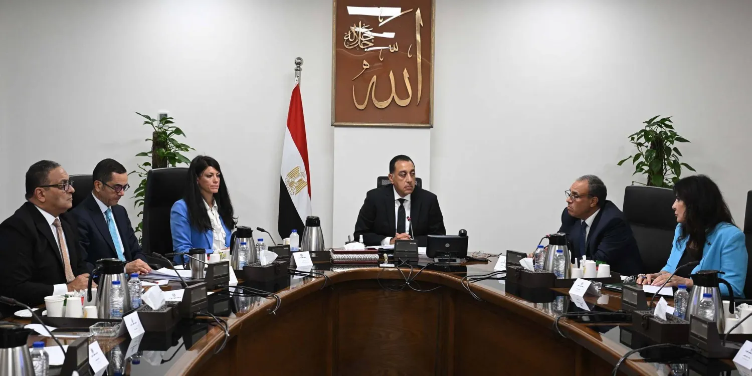 مدبولي خلال اجتماعه مع مجموعة من الوزراء لتعزيز العلاقات الاقتصادية بين مصر وأميركا (رئاسة مجلس الوزراء المصري)