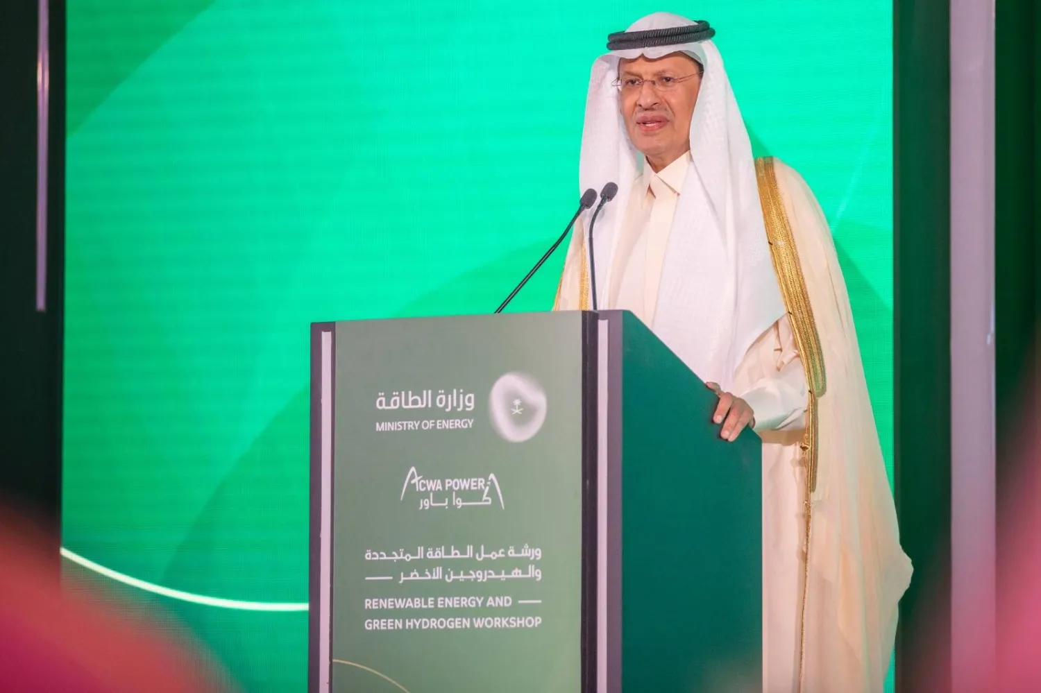 وزير الطاقة السعودي الأمير عبد العزيز بن سلمان (وزارة الطاقة)