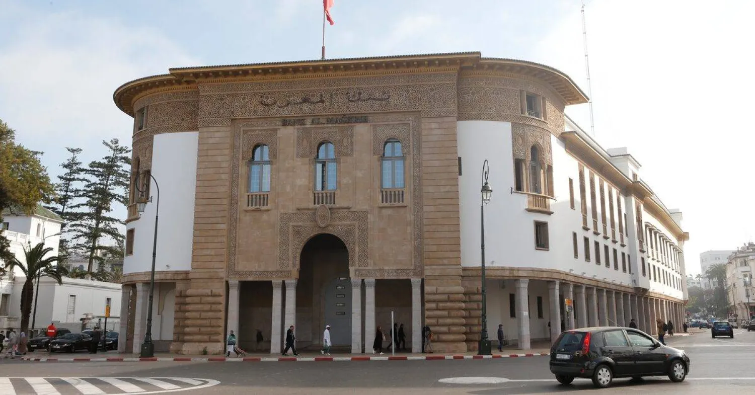 صورة عامة لمقر البنك المركزي المغربي بالرباط (رويترز)