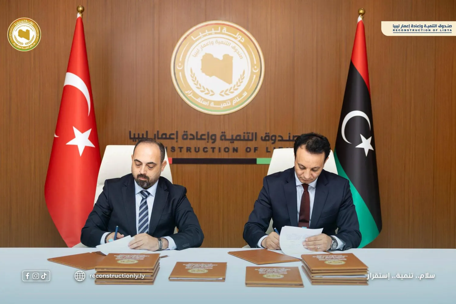 تعاون بين شرق ليبيا وتركيا في مجال النهوض بقطاع الطيران المدني (صندوق التنمية وإعادة إعمار ليبيا)