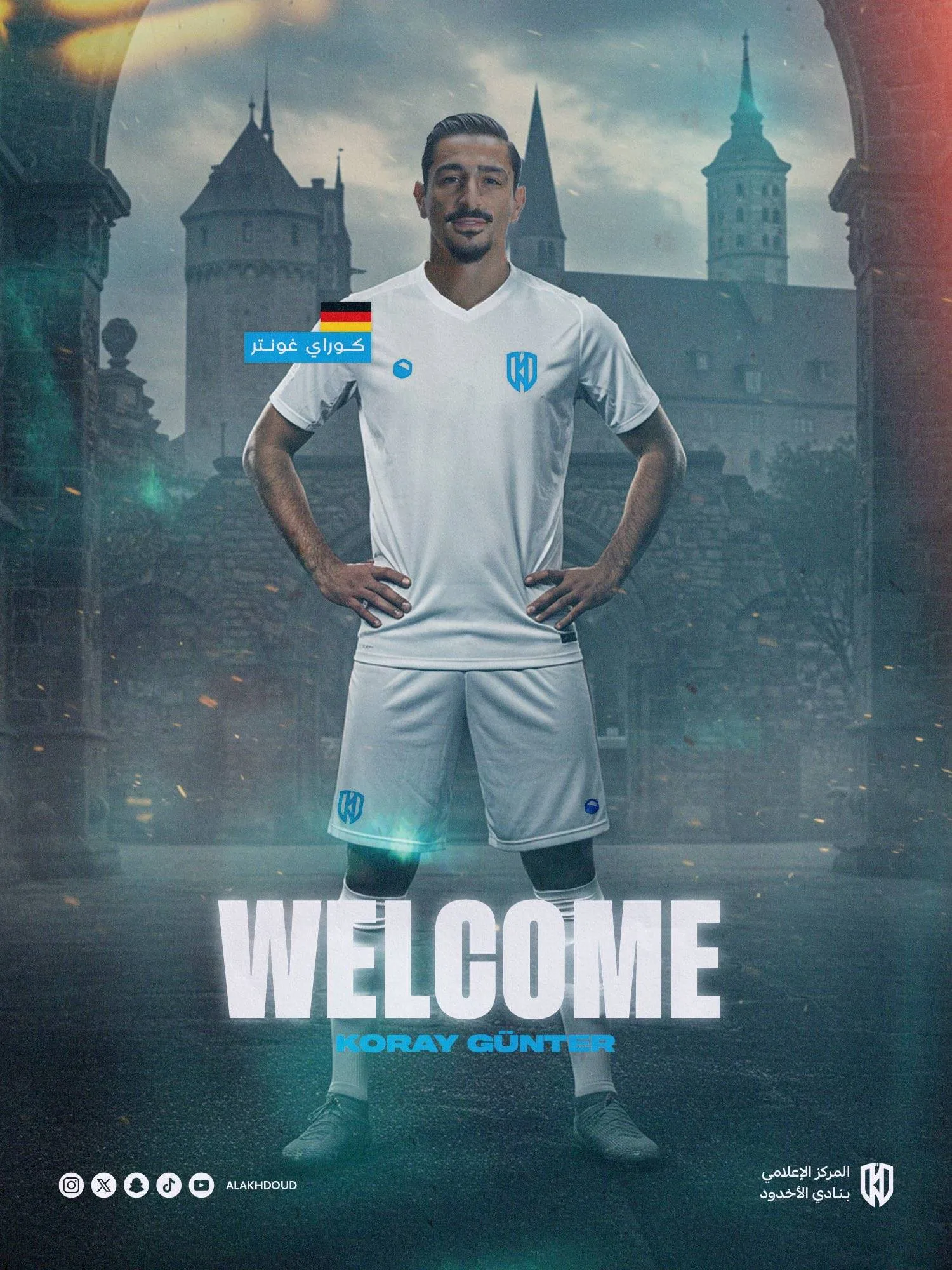 النادي عزز صفوفه بالمدافع الألماني (نادي الأخدود) 