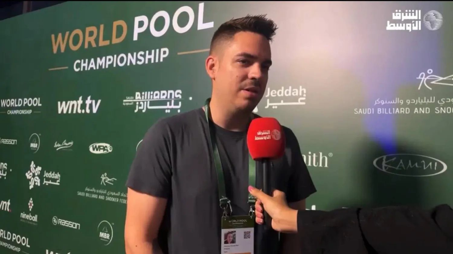 فرانشيسكو سانشيز (الشرق الأوسط)