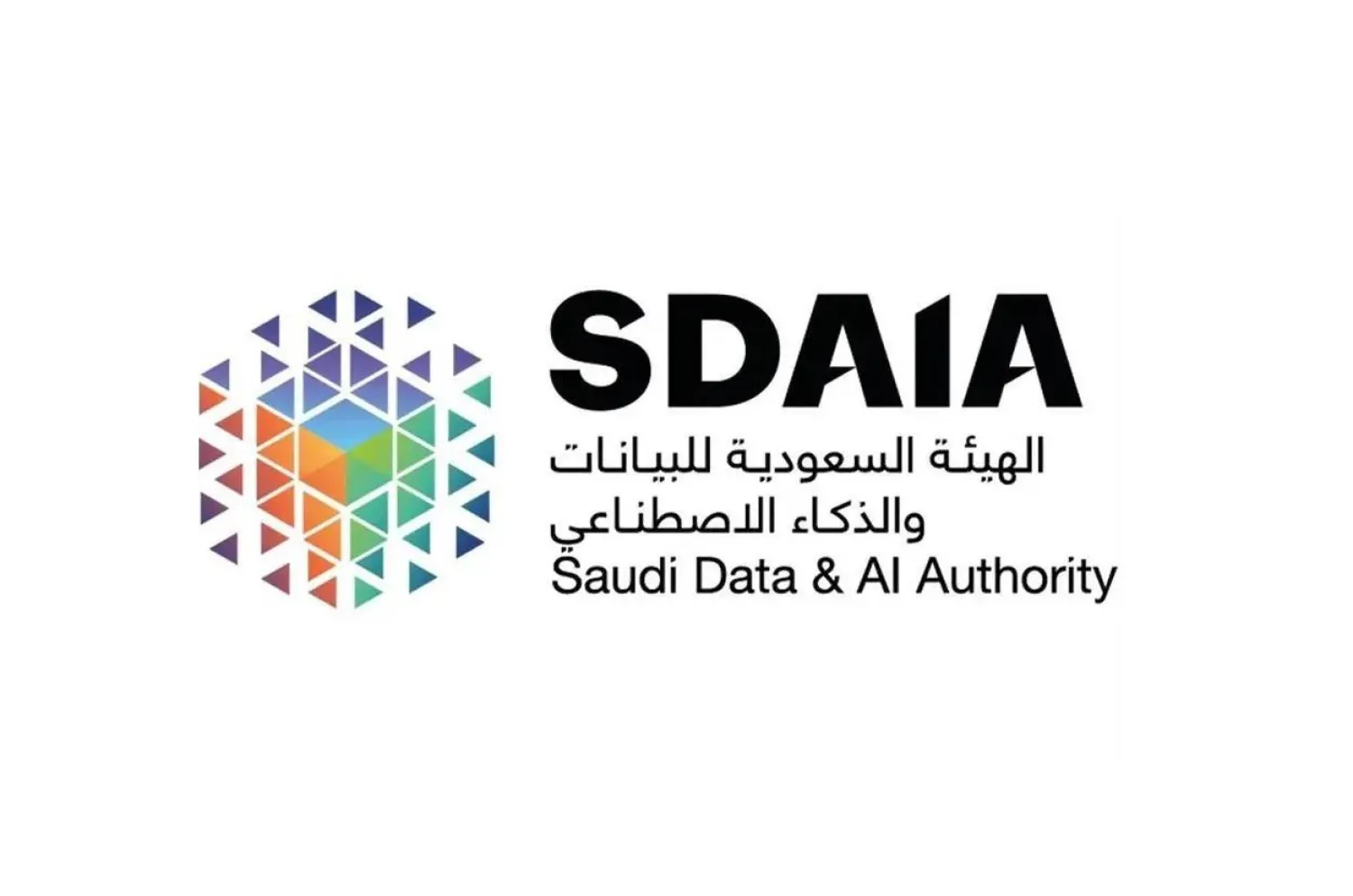 SDAIA Launches 'National AI Index' to Measure Saudi Govt Readiness for Adopting AI 