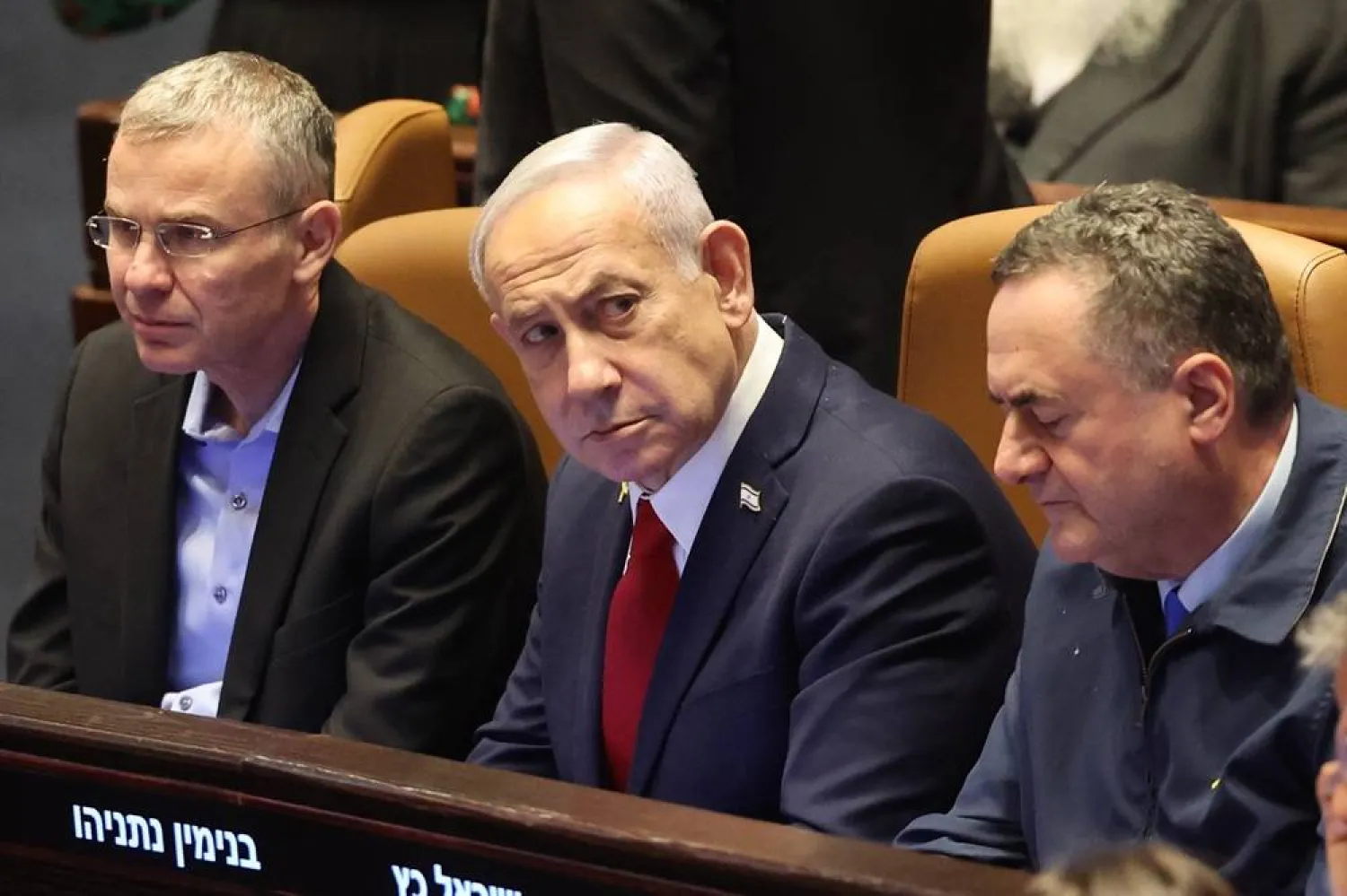 Israeli Prime Minister Benjamin Netanyahu (C) attends a plenary session to vote on a bill for applying Israeli sovereignty over the West Bank territory, at the Knesset, the Israeli parliament, in Jerusalem, 23 July 2025. (EPA)