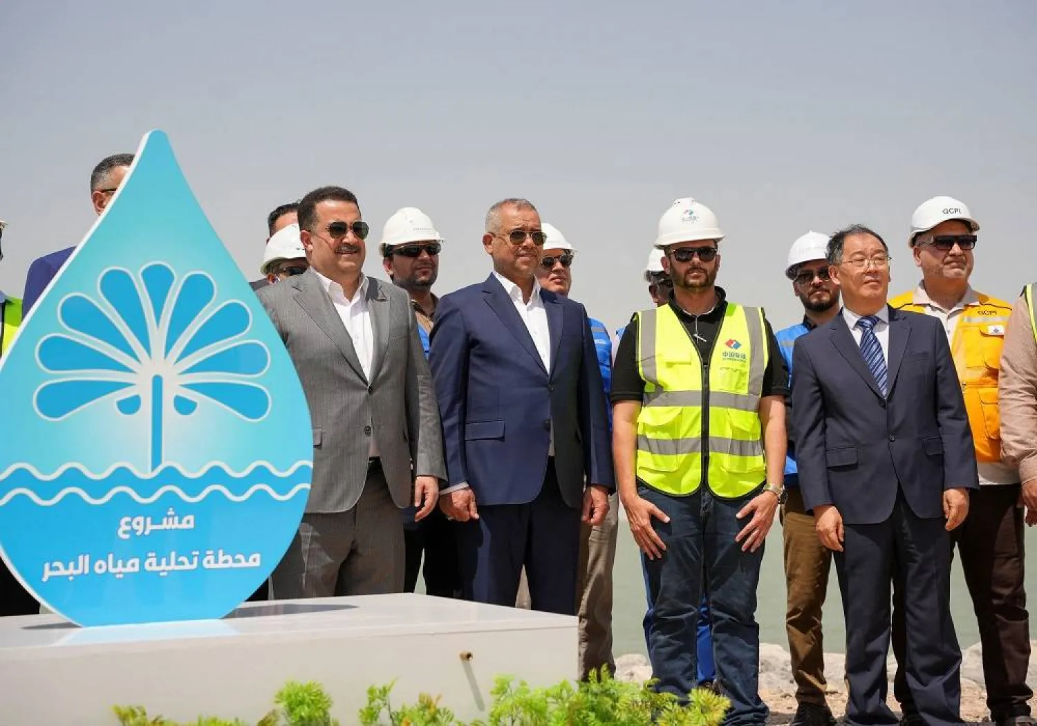 Iraqi Prime Minister Mohammed Shia al-Sudani attends a ceremony to launch the construction of a major seawater desalination plant, a project carried out by China's PowerChina in partnership with an Iraqi company, in Basra, Iraq, July 24, 2025. (Reuters)