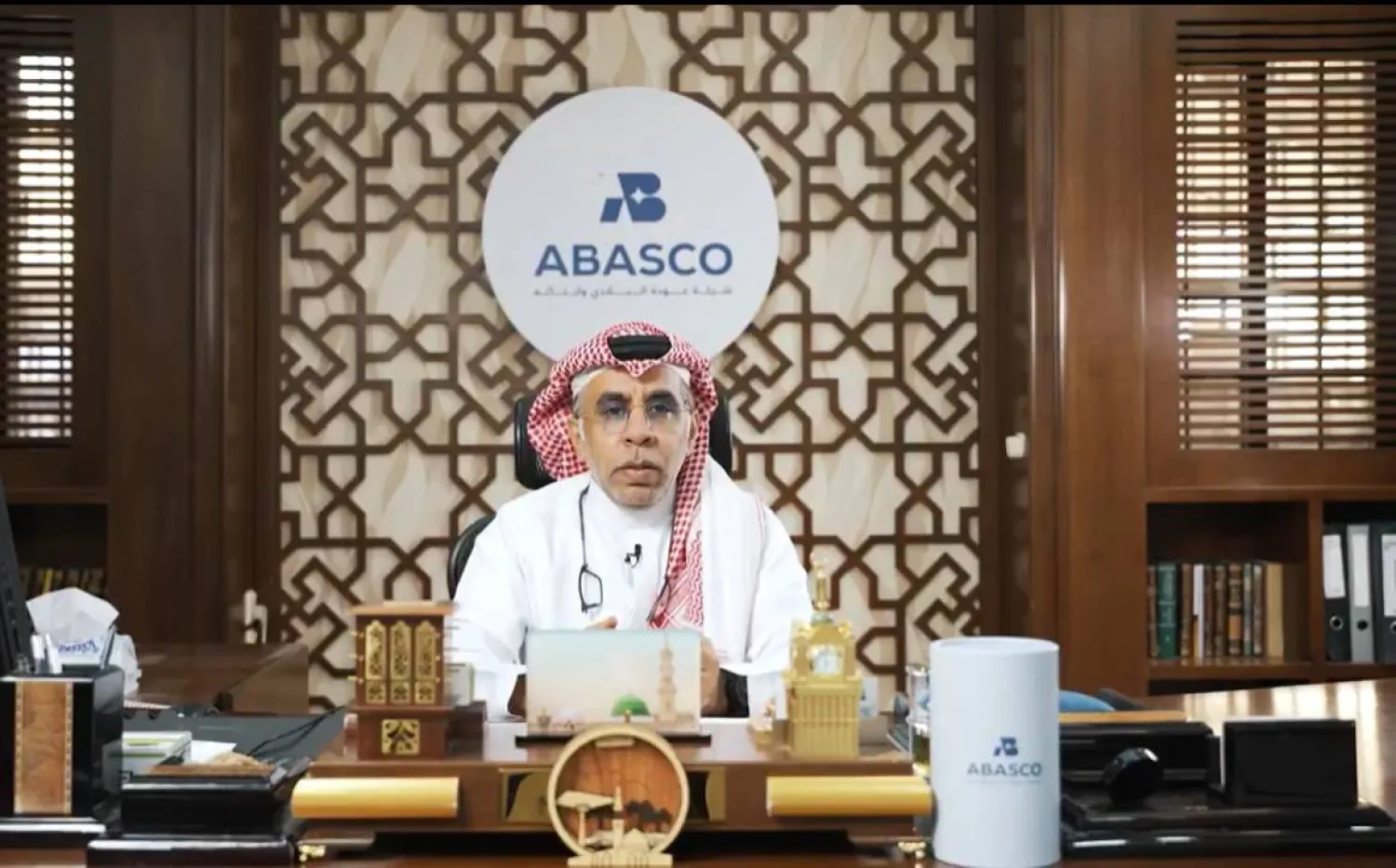 محمد البلادي (وزارة الرياضة)