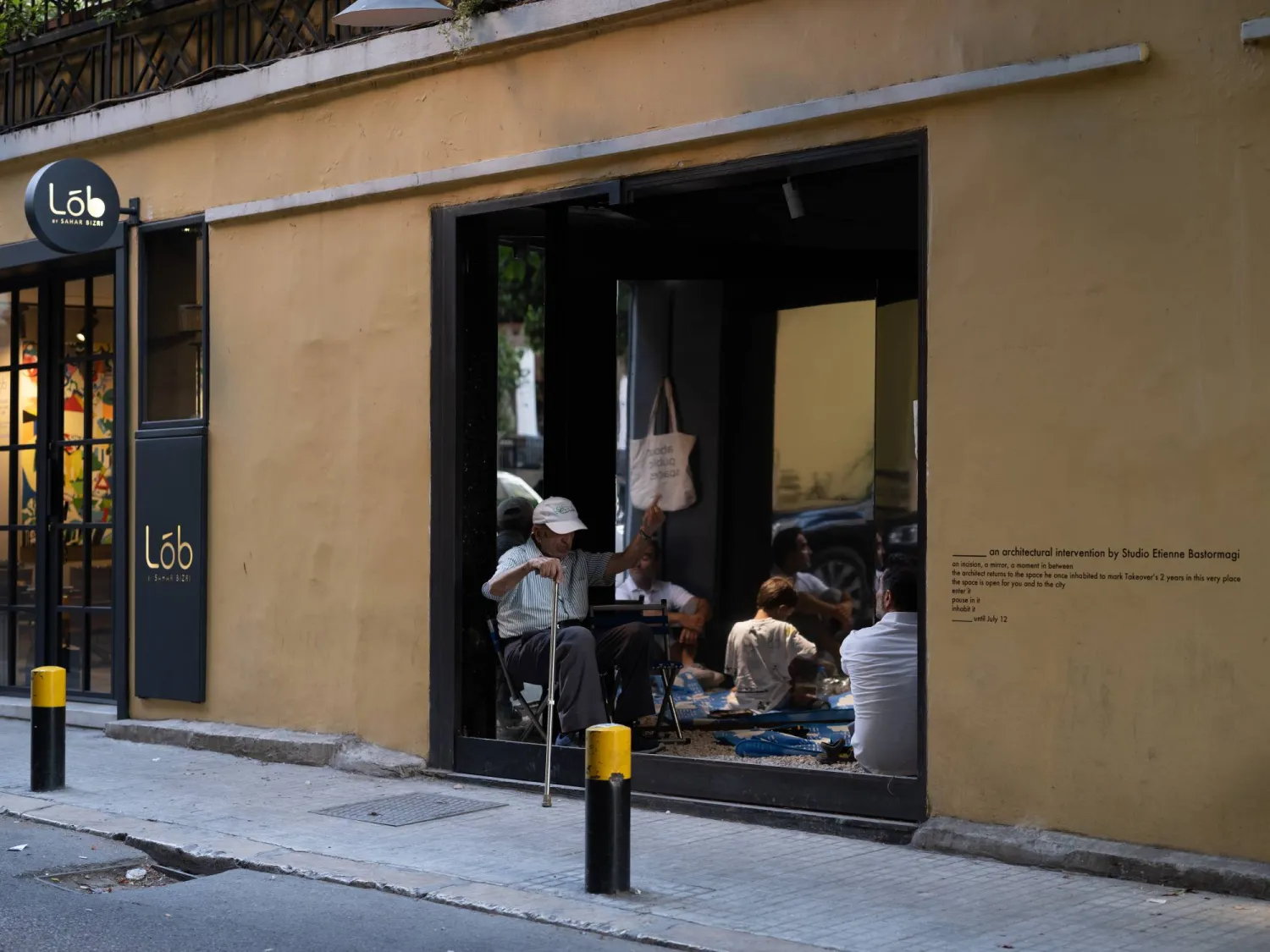 العمارة كائن حيّ يلامس الحواس ويتّسع للغموض (إتيان بستورماجي)