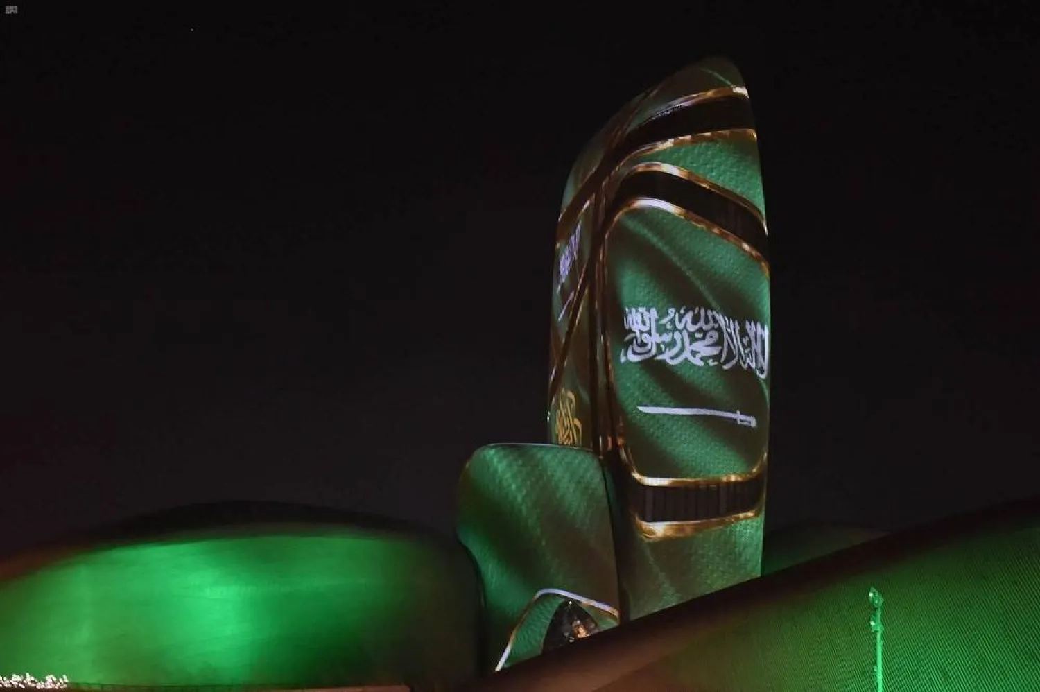 The King Abdulaziz Center for World Culture is lit up on the occasion of Saudi national day. (SPA file)