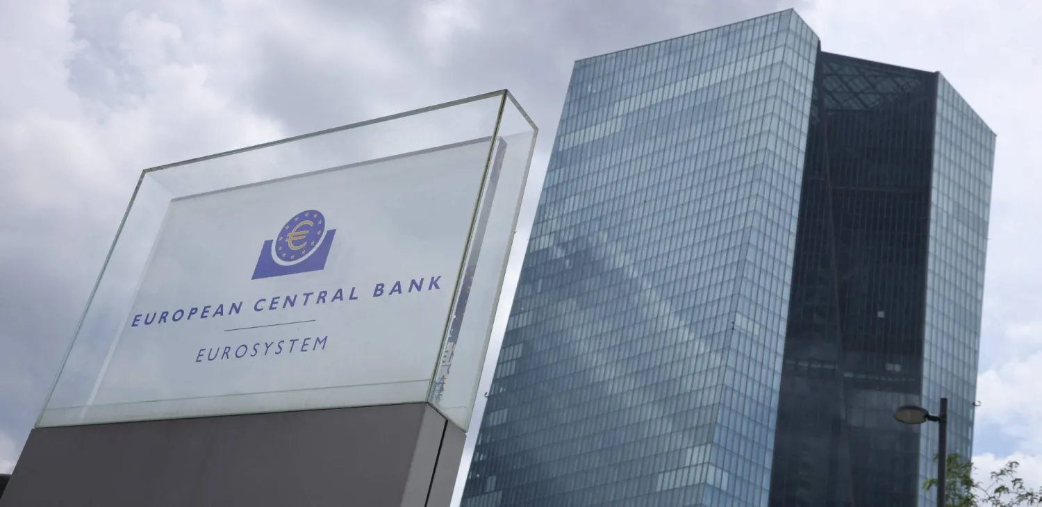 مقر البنك المركزي الأوروبي في فرانكفورت (أ.ف.ب)