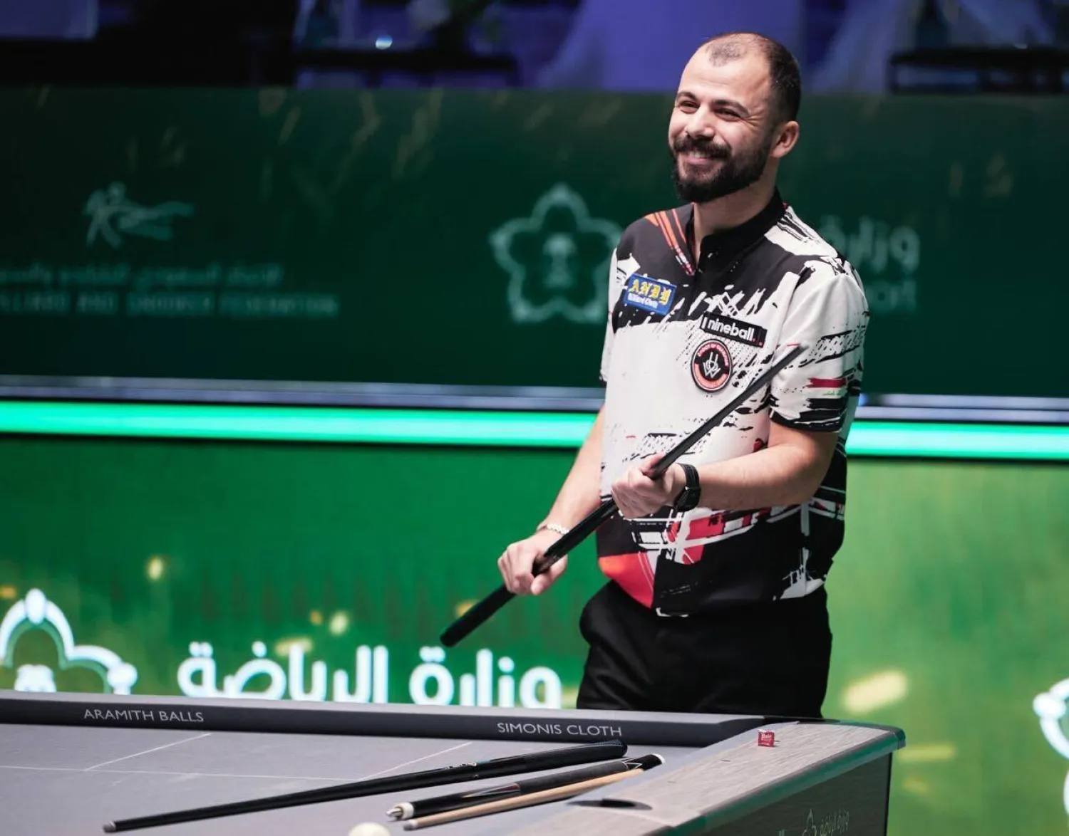 أمير علي (الشرق الأوسط)