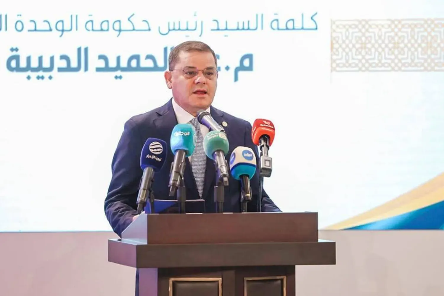 Libya’daki geçici hükümet UBH’nin Başbakanı Abdulhamid ed-Dibeybe (UBH)
