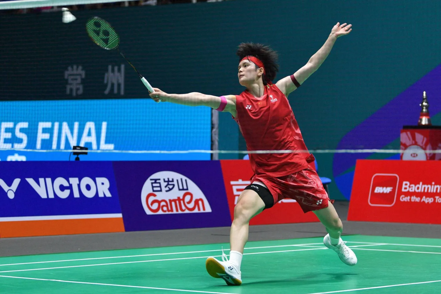 وانغ تشي يي (أ.ف.ب)