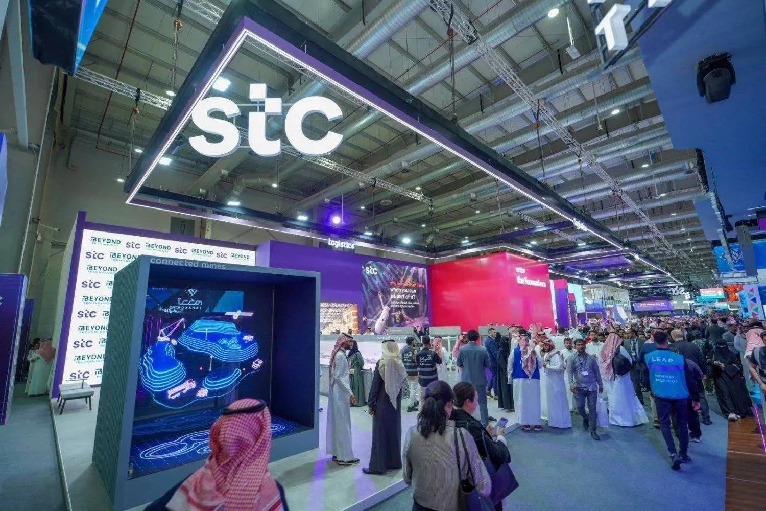 stc pavilion at the LEAP 24 International Conference in Riyadh (Asharq Al-Awsat) 