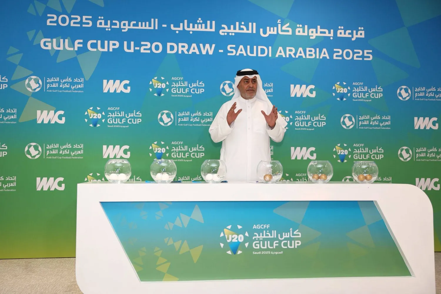 المنتخب المصري سيشارك كضيف في هذه النسخة (اتحاد كأس الخليج العربي)