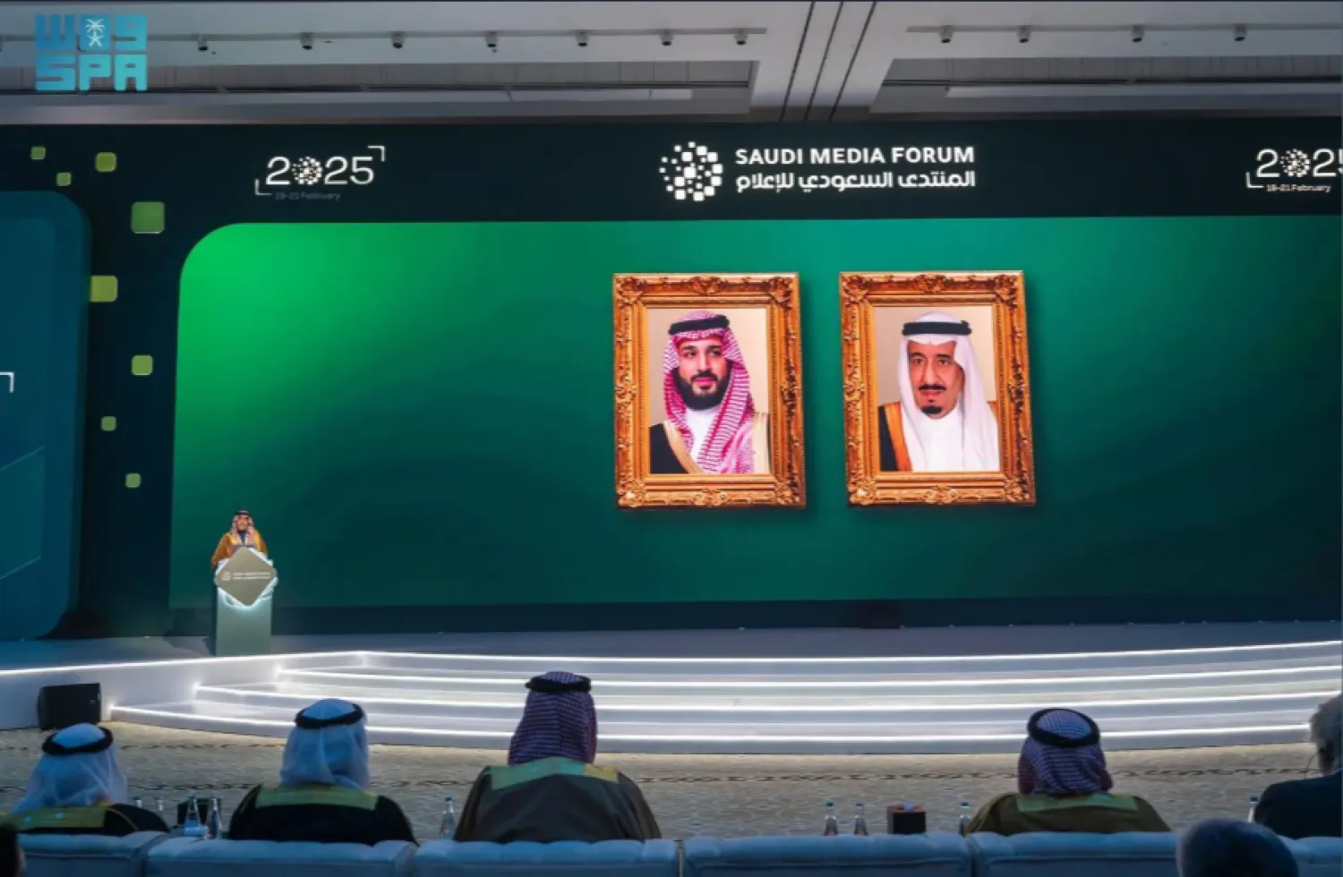 وزير الإعلام يفتتح أعمال النسخة الرابعة من المنتدى السعودي للإعلام في فبراير 2025 (واس)