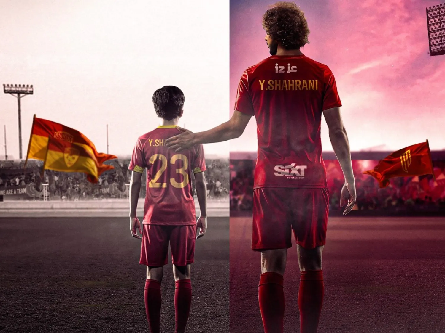 ياسر الشهراني بقميص القادسية (نادي القادسية)