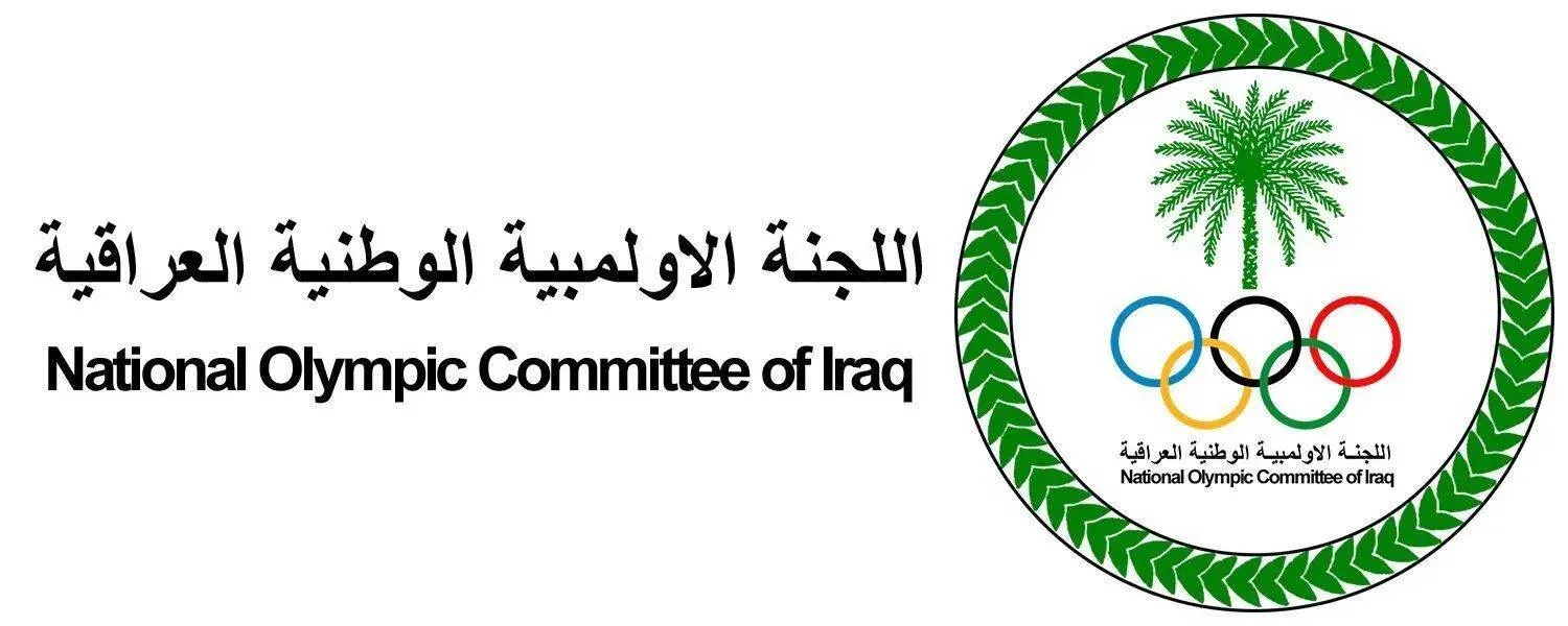 المكتب التنفيذي في اللجنة أصدر قبل أشهر قرارات بحل إدارات الأندية الرياضية (الأولمبية العراقية)