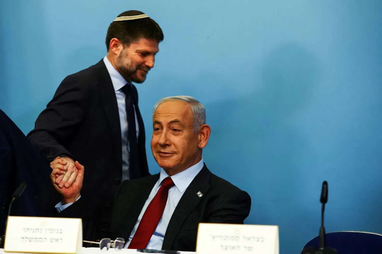 İsrail Başbakanı Binyamin Netanyahu ve Maliye Bakanı Bezalel Smotrich (Reuters)