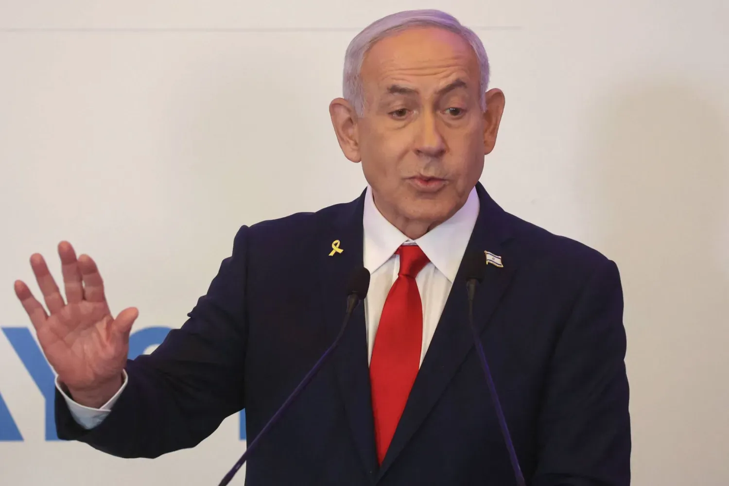 İsrail Başbakanı Binyamin Netanyahu (AFP)