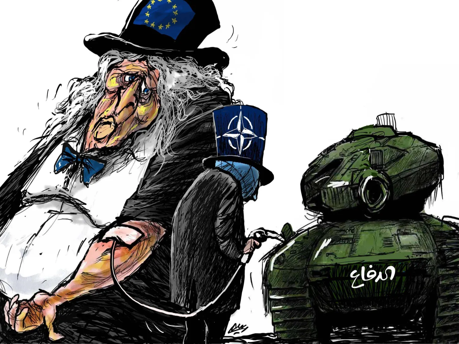 הגרסה של היום