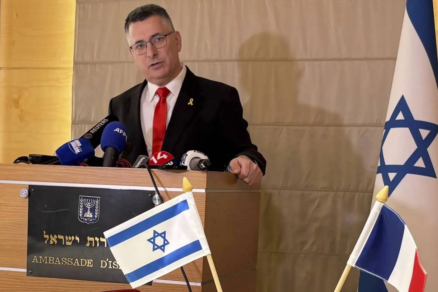 وزير الخارجية الإسرائيلي جدعون ساعر (أ.ب)