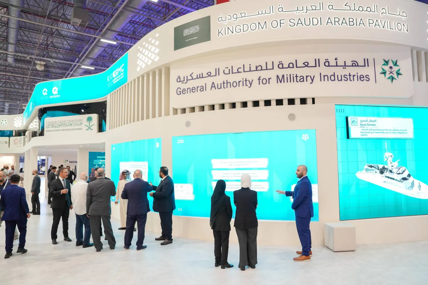 الجناح السعودي يختتم «آيدف 2025» بمكتسبات استراتيجية للصناعات العسكرية