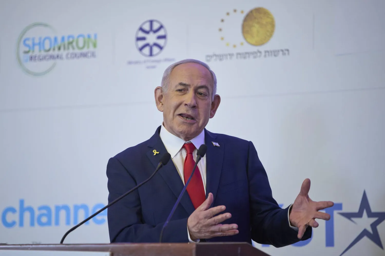 رئيس الوزراء الإسرائيلي بنيامين نتنياهو يتحدث في مؤتمر في القدس 27 يوليو 2025 (أ.ب)