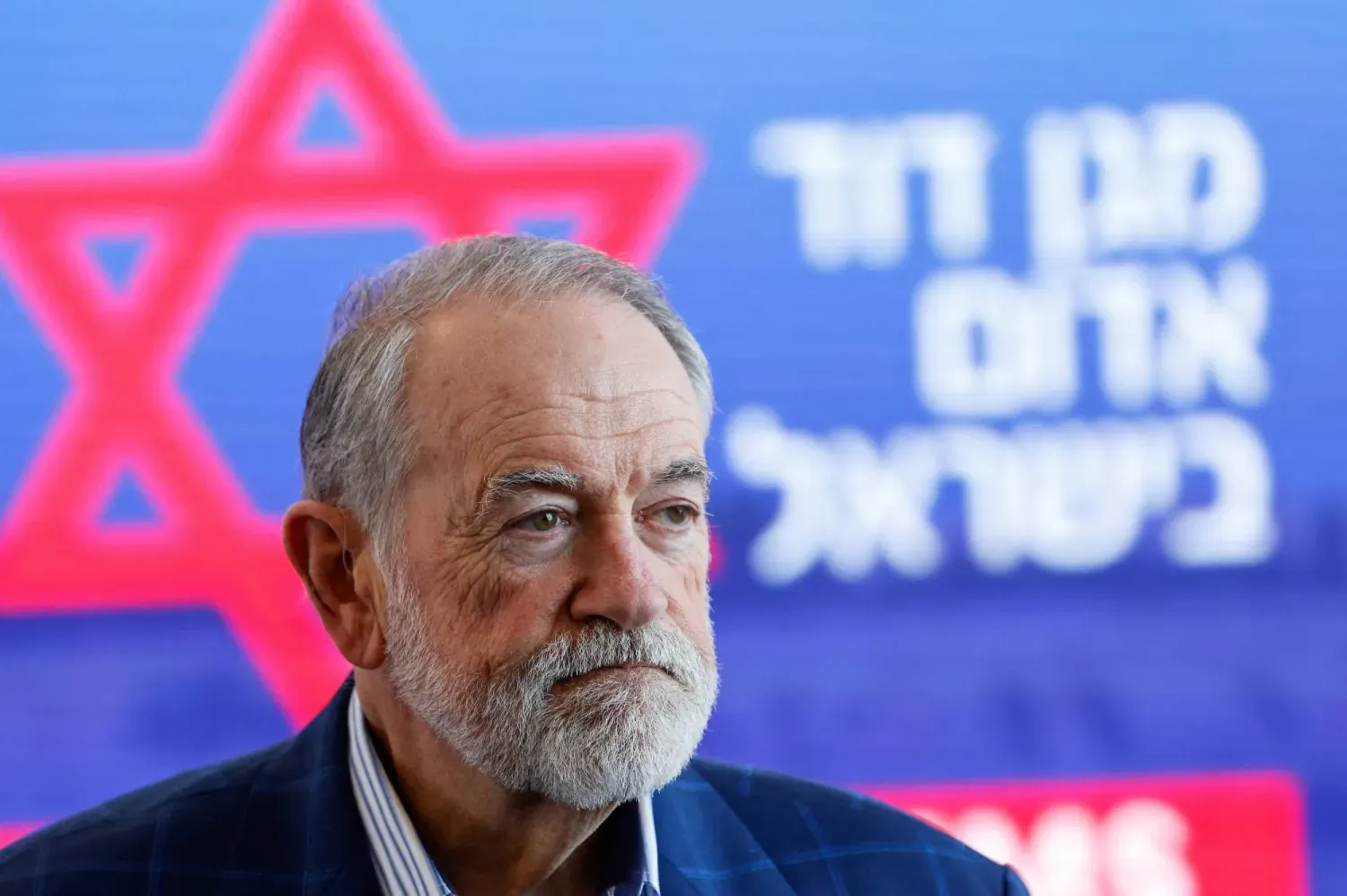 ABD'nin İsrail Büyükelçisi Mike Huckabee (Reuters)