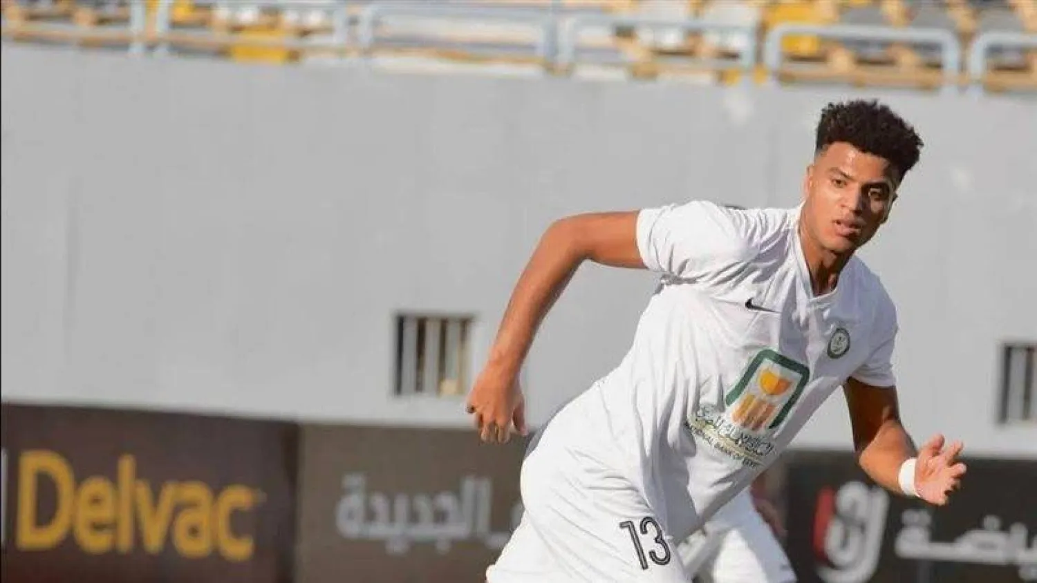لاعب خط الوسط أحمد ربيع (وسائل إعلام مصرية)