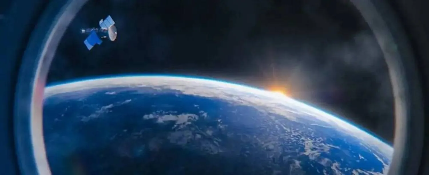 A view of Earth from space. (Asharq Al-Awsat) 