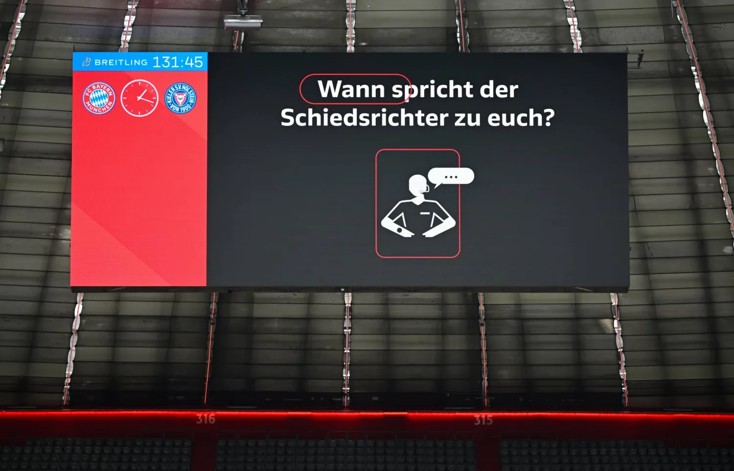 الرابطة تعتزم إدخال تقنية شِبه آلية ستتيح مراجعات أسرع للتسلل (د.ب.أ)