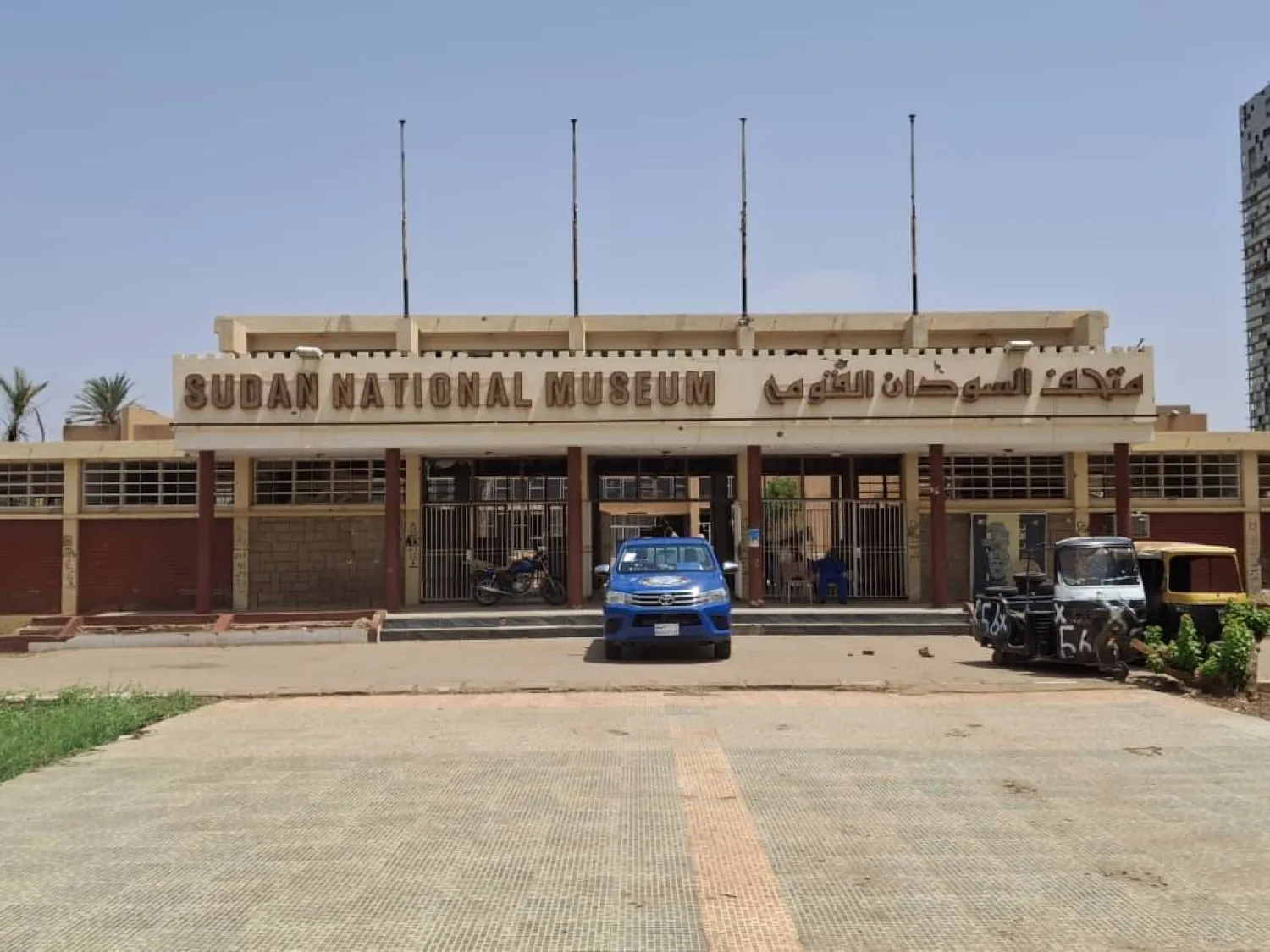مدخل متحف السودان القومي وبوابته الرئيسية (خاص)