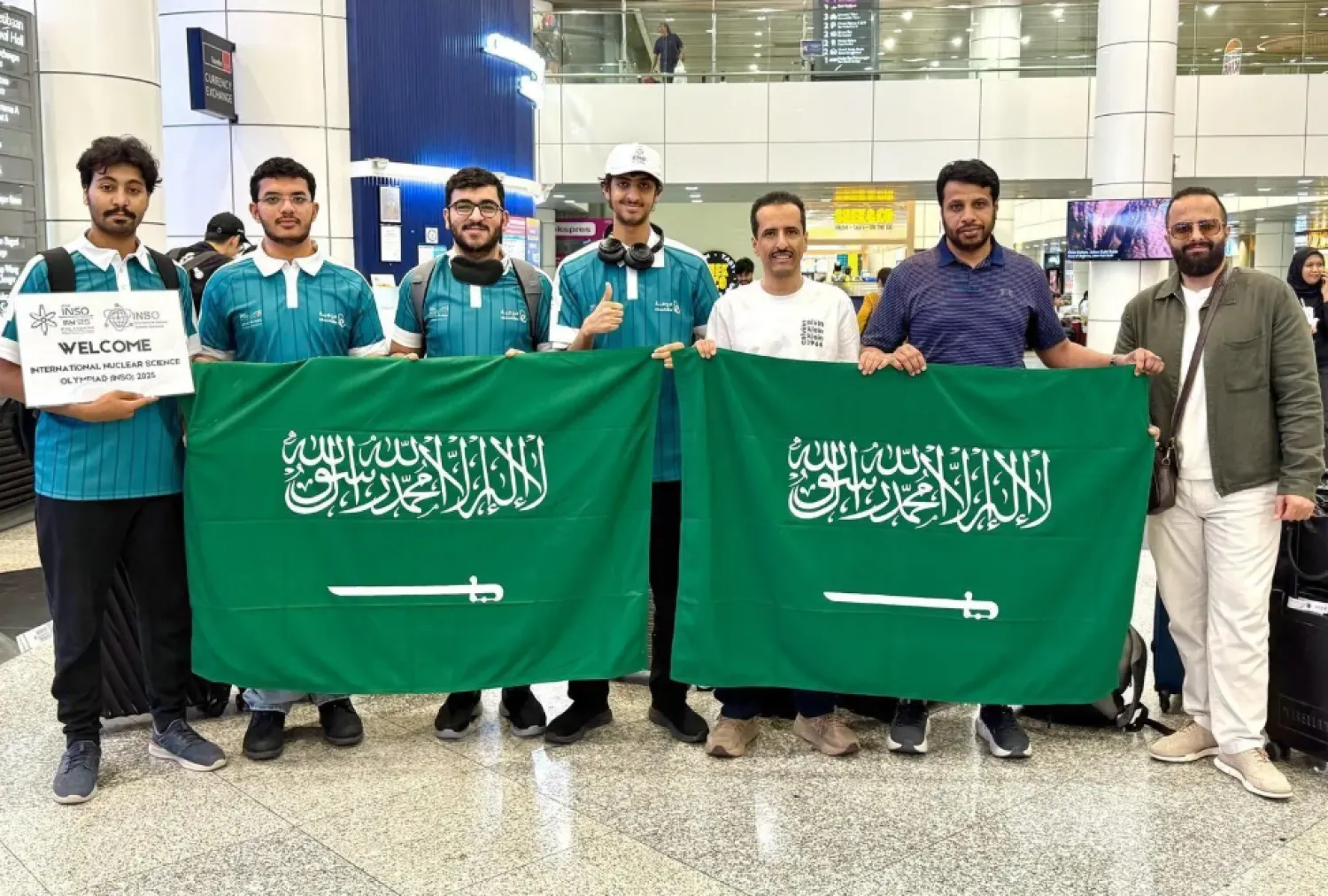 The Kingdom previously took part in the inaugural INSO, securing four awards: one silver and three bronze medals. - SPA