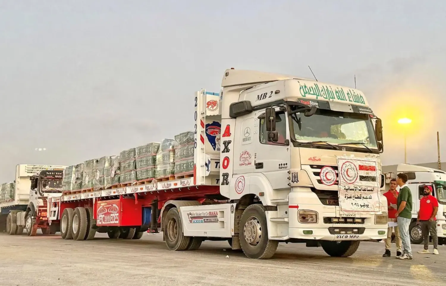 Saudi Arabia, through KSrelief and in cooperation with Jordan, launched an airdrop initiative to deliver specialized food assistance to affected civilians in Gaza - SPA