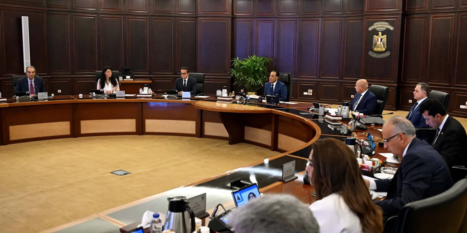 جانب من الاجتماع الأسبوعي لمجلس الوزراء المصري (مجلس الوزراء)
