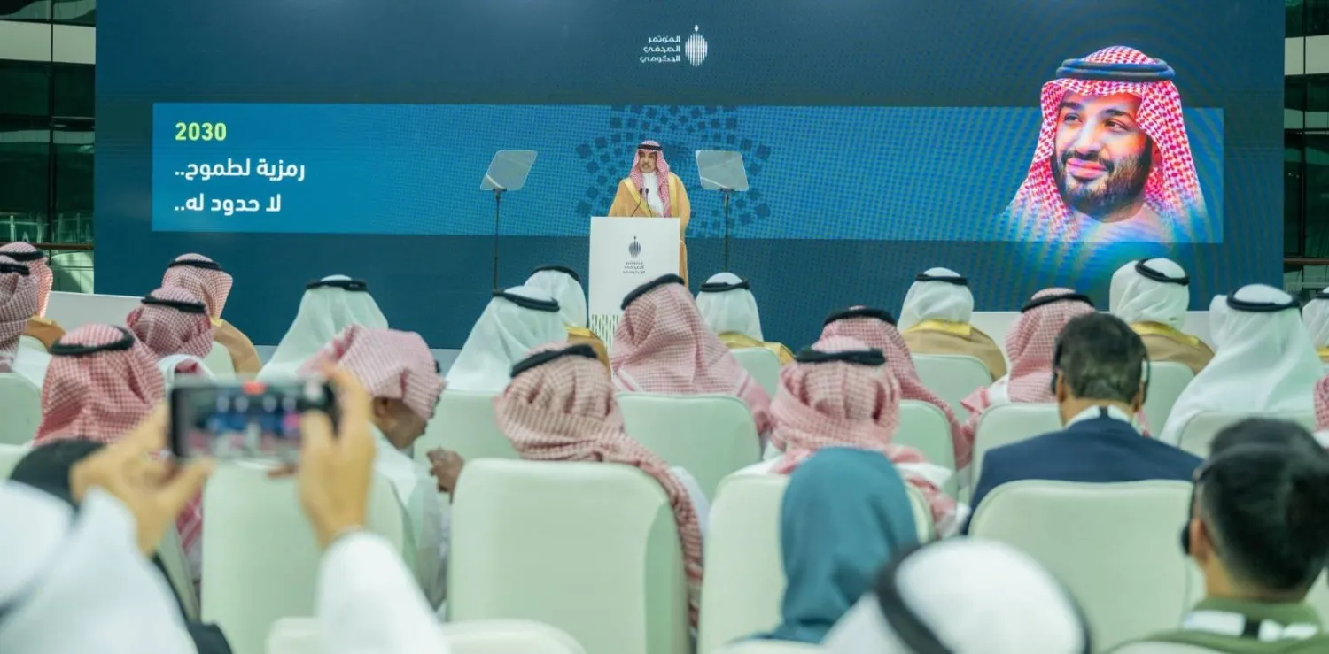 وزير الإعلام سلمان الدوسري خلال المؤتمر (وزارة الإعلام)
