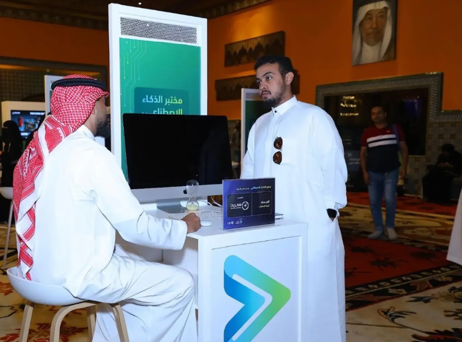  Participants engage in practical exercises to develop their startups using AI - SPA