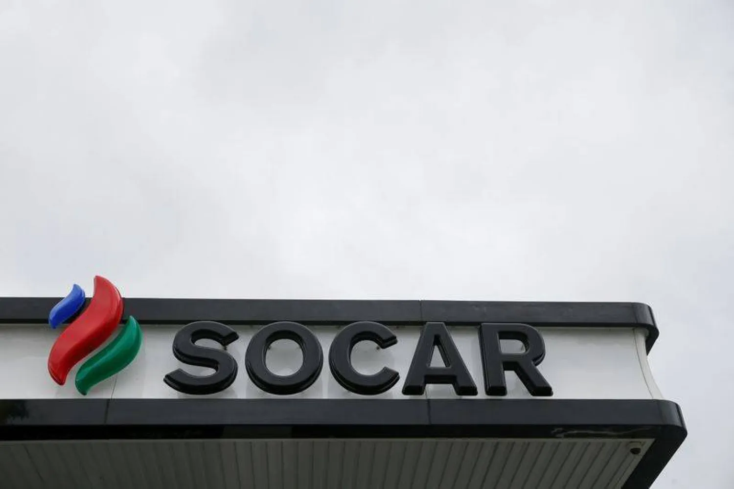 Logo of the Azerbaijani natural gas company 'SOCAR' (Reuters) 