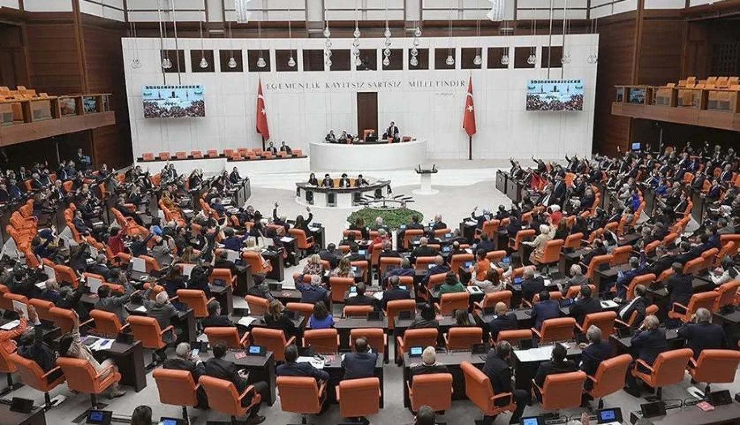 البرلمان التركي (الموقع الرسمي)