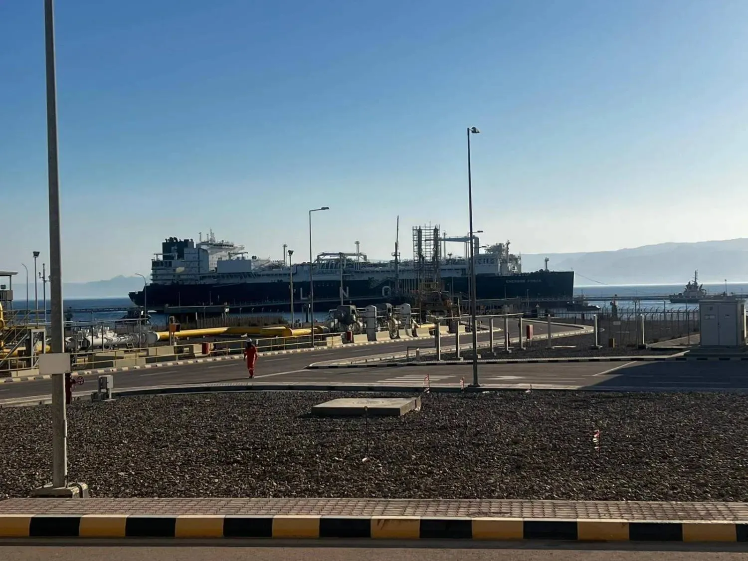 The ENERGOS FORCE floating storage and regasification unit (FSRU) at the Port of Aqaba. (Egypt’s Ministry of Petroleum and Mineral Resources)