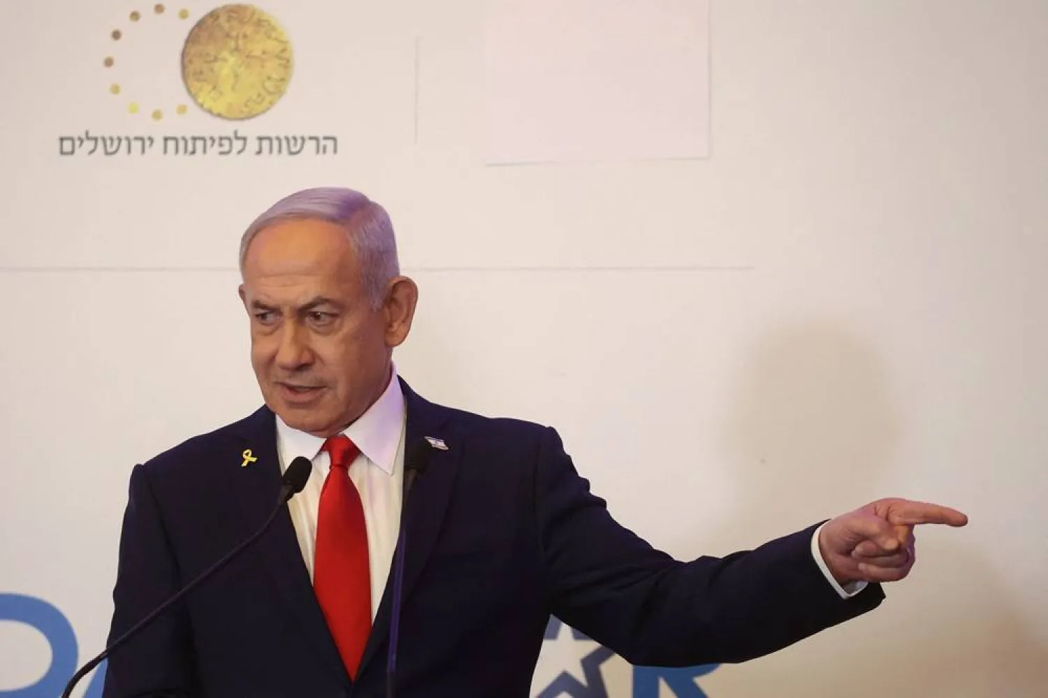  Israel's Prime Minister Benjamin Netanyahu speaks during an event at the Waldorf Astoria Hotel in Jerusalem on July 27, 2025. (AFP) 
