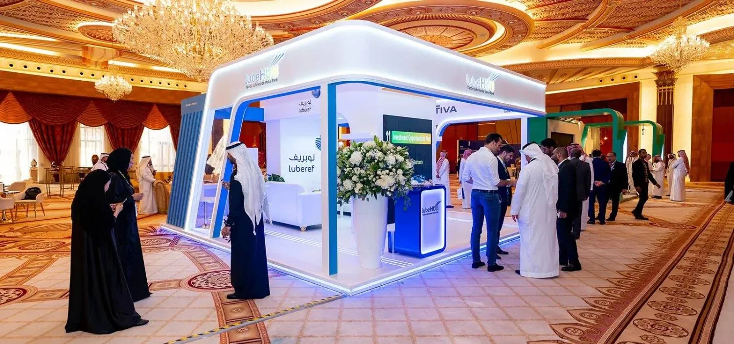 جناح «لوبريف» في الدورة السابعة عشرة من المؤتمر الدولي لزيوت الأساس (موقع الشركة الإلكتروني)
