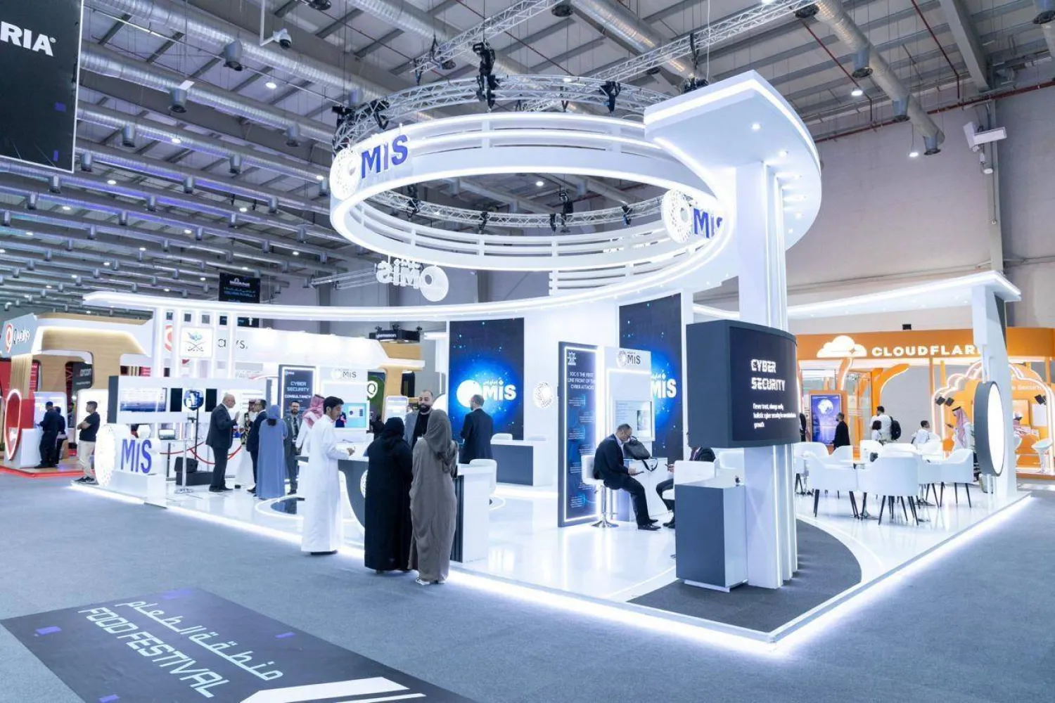 جناح «إم آي إس» في معرض «بلاك هات 2024» بالرياض (موقع الشركة الإلكتروني)