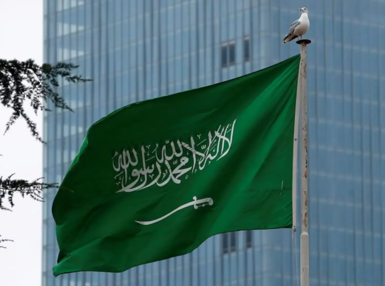 The forum will address trends and threats to maritime security in the AI era (File photo of the Saudi flag/AAWSAT)
