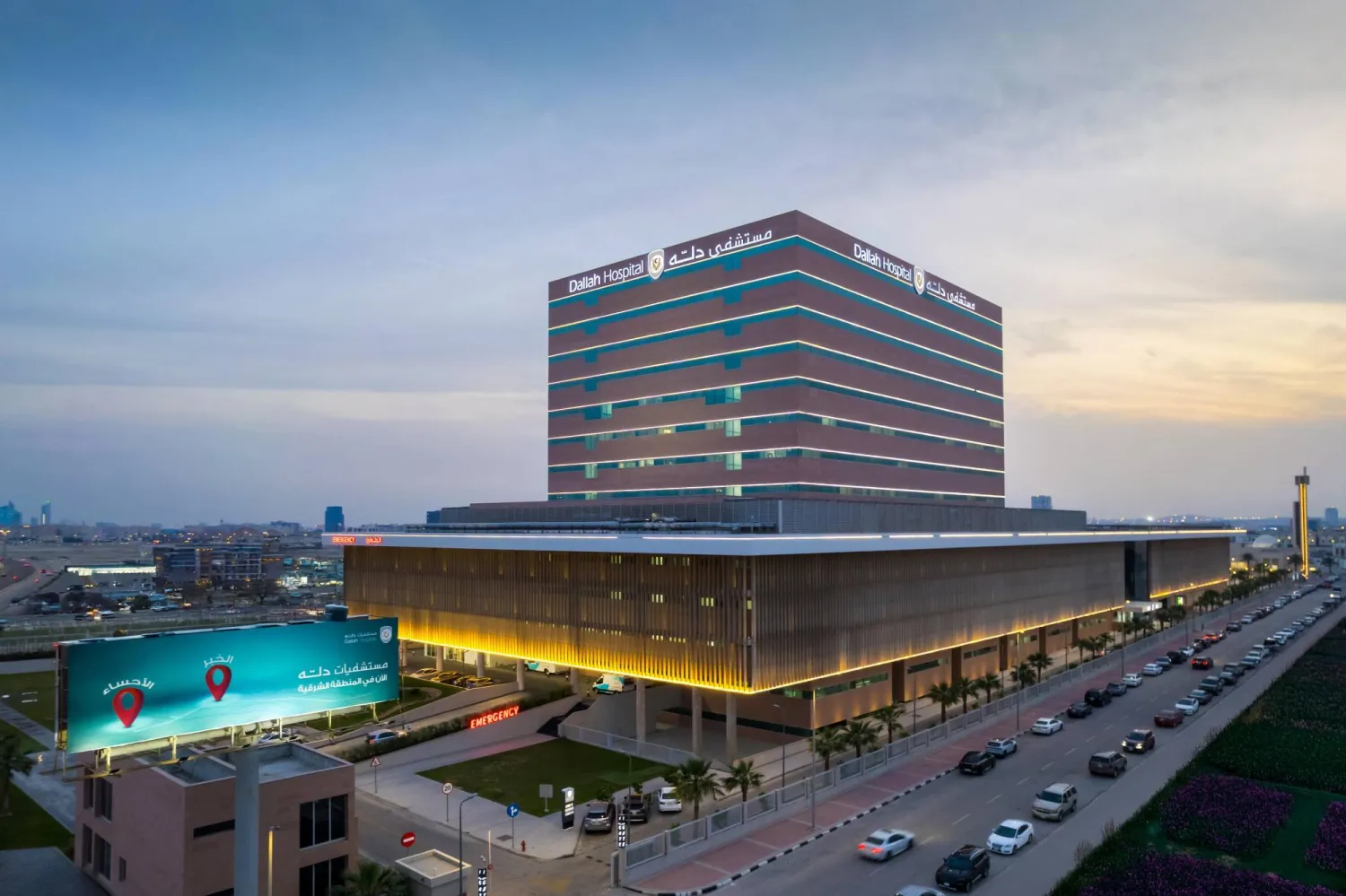 «دله الصحية» تسجّل إيرادات قياسية في الربع الثاني