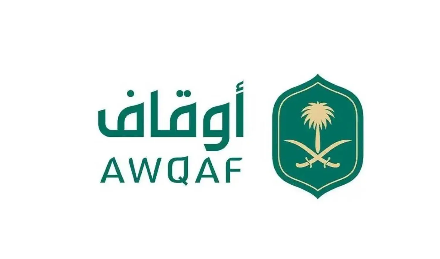 General Authority for Awqaf Promotes Endowment Culture in Saudi Arabia
